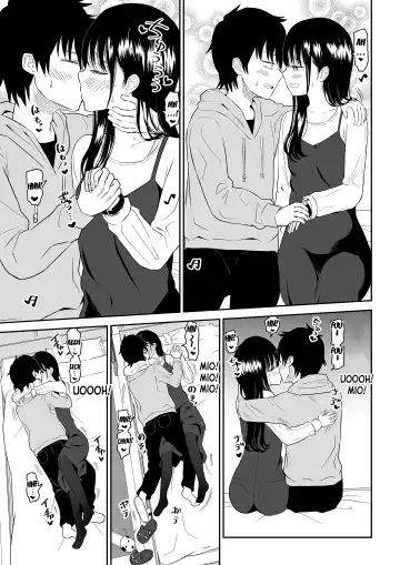 Cool-Dere JK 2 Rakuen Hen Fhentai.net - Page 16