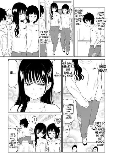 Cool-Dere JK 2 Rakuen Hen Fhentai.net - Page 6