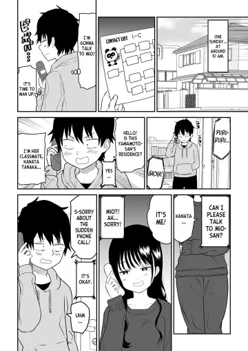 Cool-Dere JK 2 Rakuen Hen Fhentai.net - Page 7