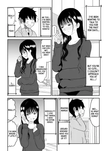 Cool-Dere JK 2 Rakuen Hen Fhentai.net - Page 8