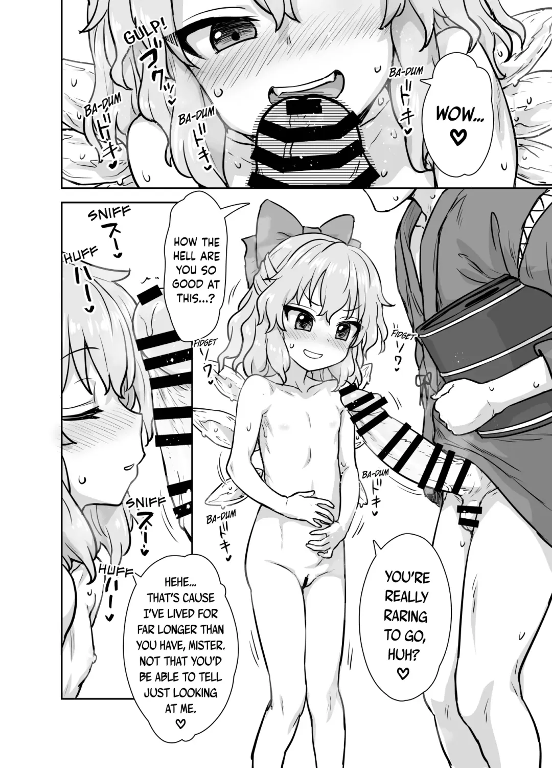 [Itou Yuuji] Manatsu no Cirno-chan | Midsummer Cirno Fhentai - Page 7