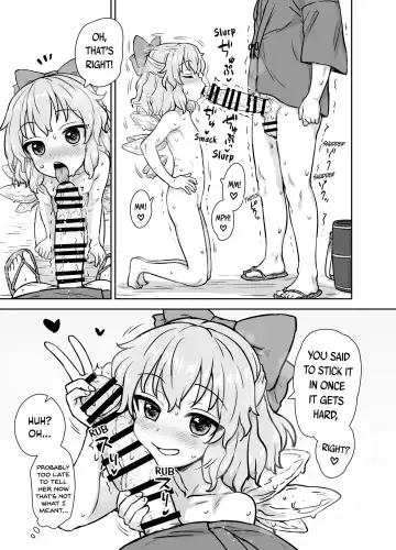 [Itou Yuuji] Manatsu no Cirno-chan | Midsummer Cirno Fhentai - Page 8