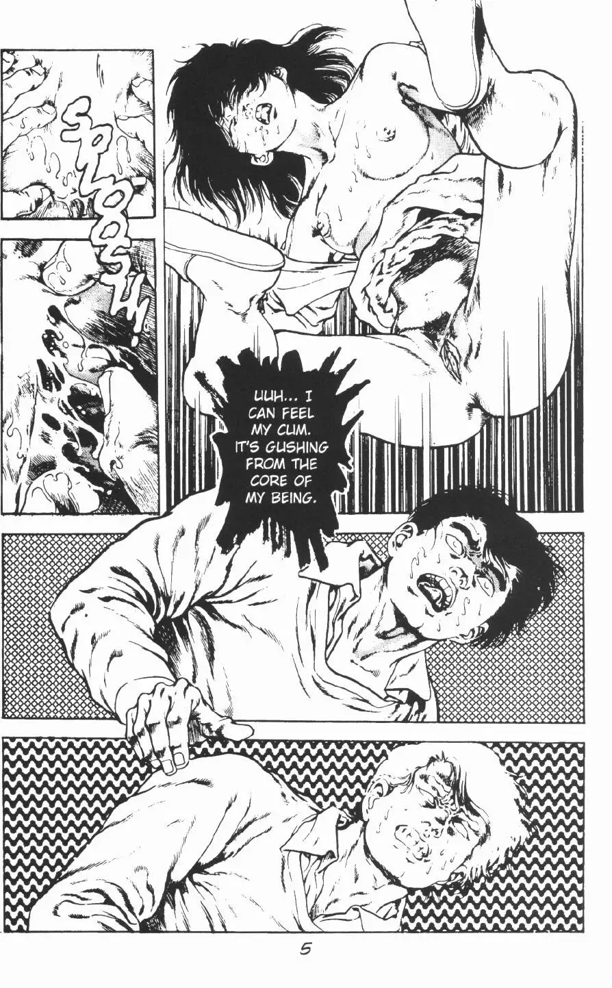 [Maeda Toshio] Urotsukidoji Vol.2 Fhentai.net - Page 11