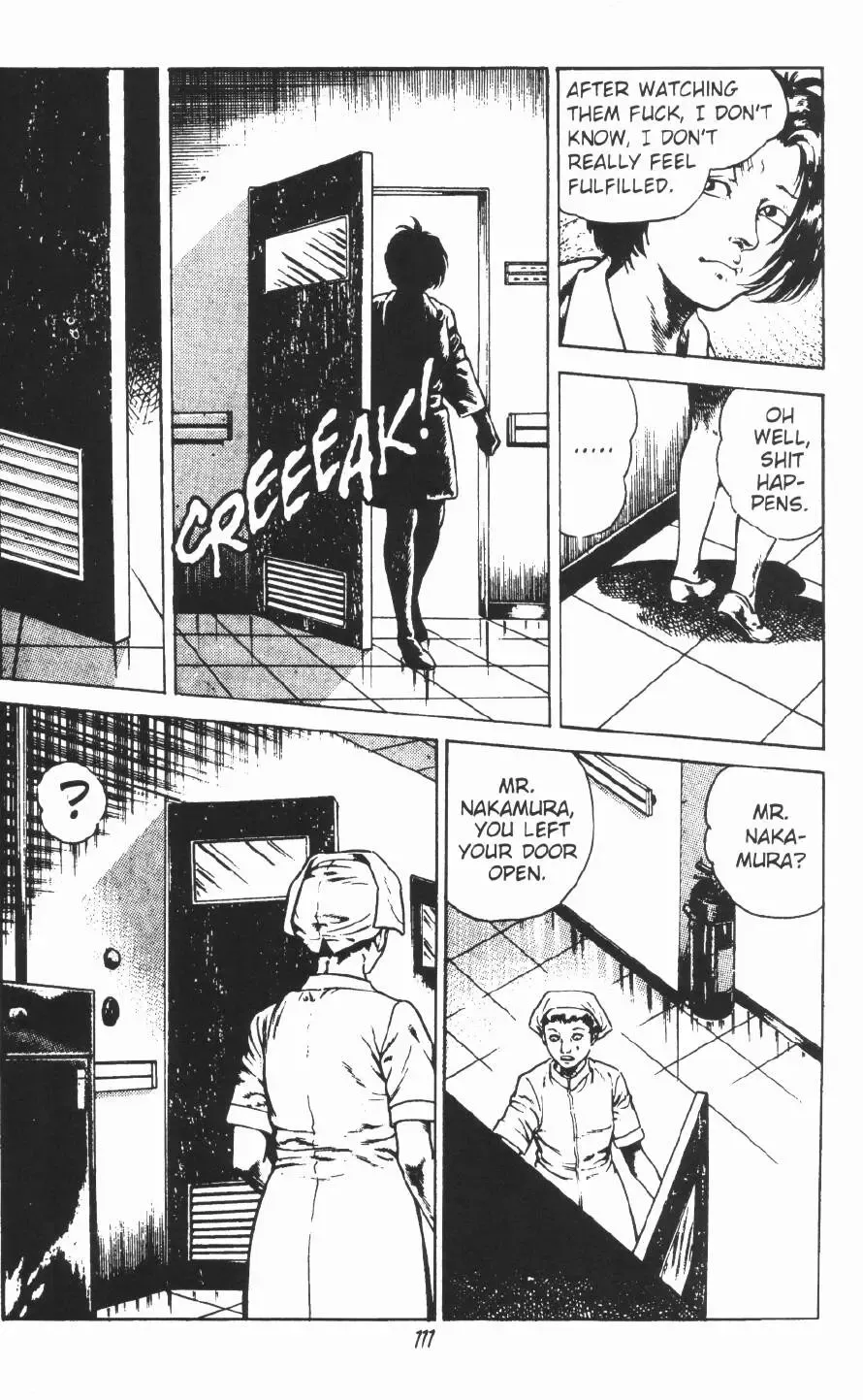 [Maeda Toshio] Urotsukidoji Vol.2 Fhentai.net - Page 117