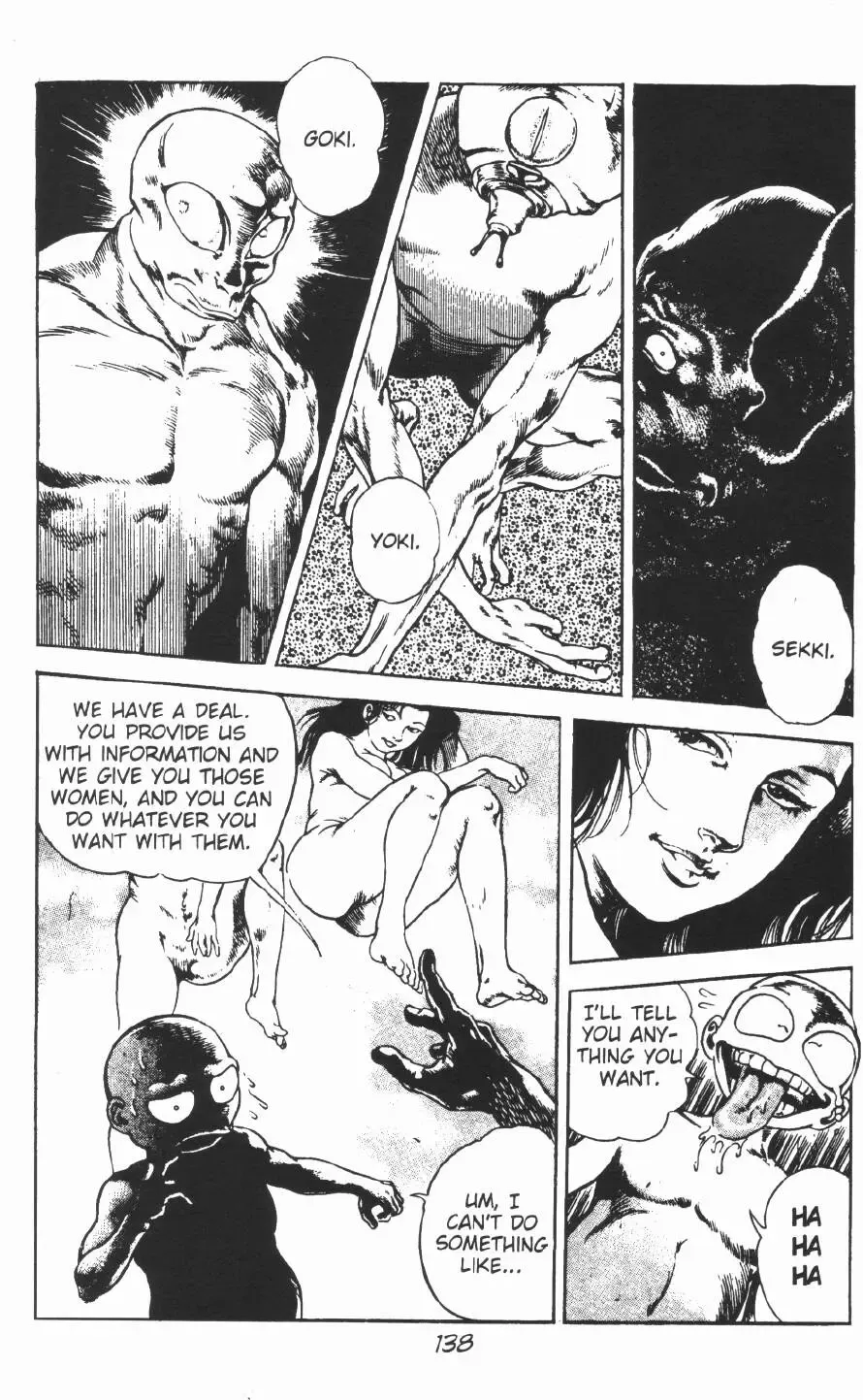 [Maeda Toshio] Urotsukidoji Vol.2 Fhentai.net - Page 144