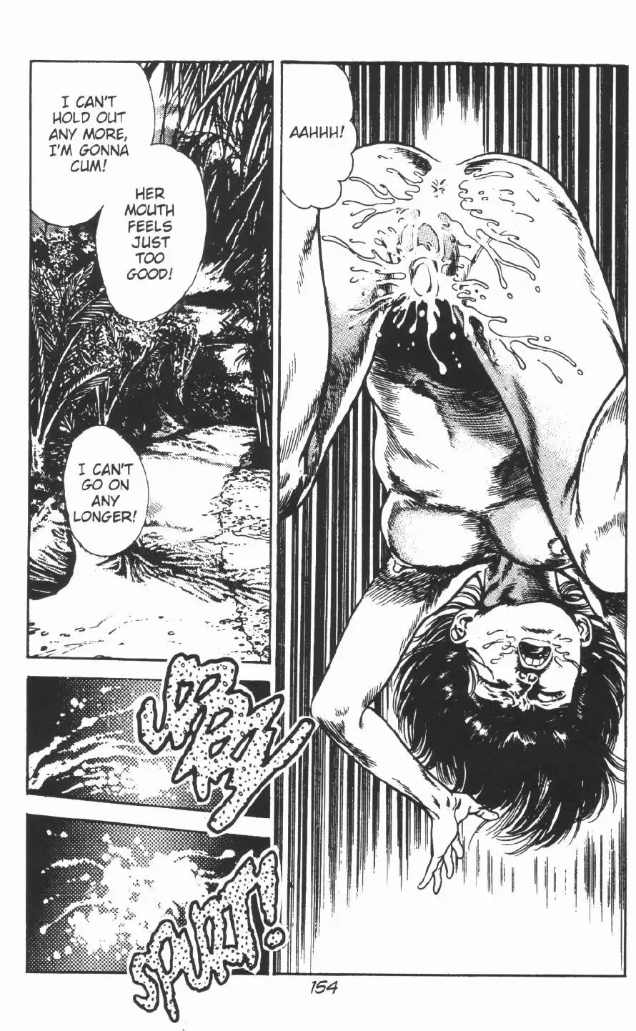 [Maeda Toshio] Urotsukidoji Vol.2 Fhentai.net - Page 160