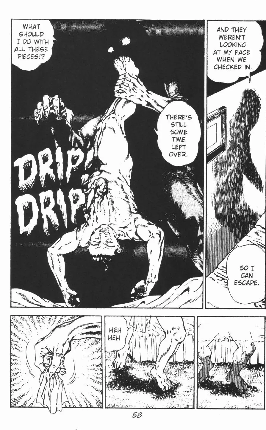 [Maeda Toshio] Urotsukidoji Vol.2 Fhentai.net - Page 64