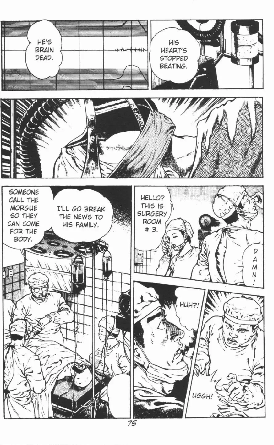 [Maeda Toshio] Urotsukidoji Vol.2 Fhentai.net - Page 81