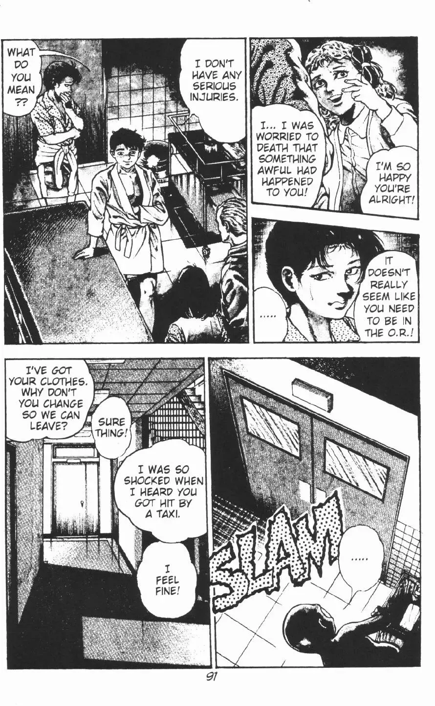 [Maeda Toshio] Urotsukidoji Vol.2 Fhentai.net - Page 97