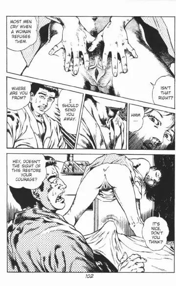 [Maeda Toshio] Urotsukidoji Vol.2 Fhentai.net - Page 108