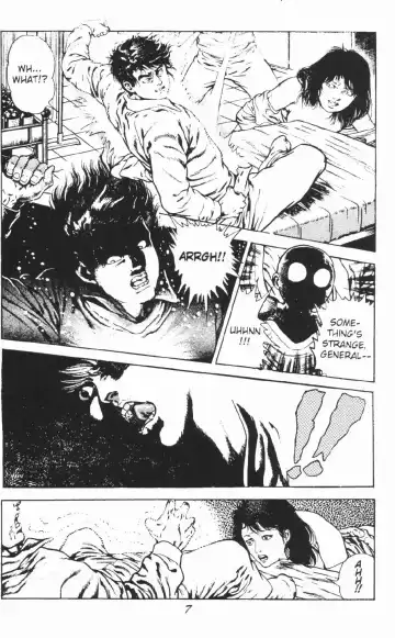 [Maeda Toshio] Urotsukidoji Vol.2 Fhentai.net - Page 13