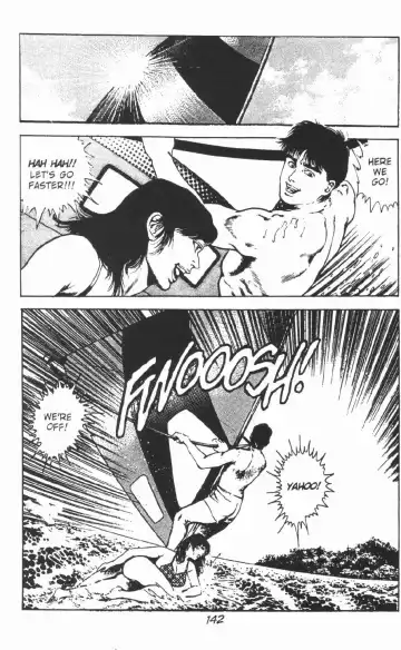 [Maeda Toshio] Urotsukidoji Vol.2 Fhentai.net - Page 148