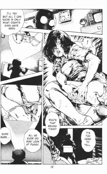 [Maeda Toshio] Urotsukidoji Vol.2 Fhentai.net - Page 19