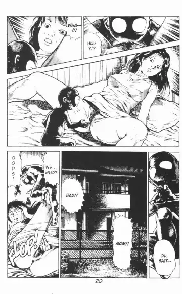 [Maeda Toshio] Urotsukidoji Vol.2 Fhentai.net - Page 26