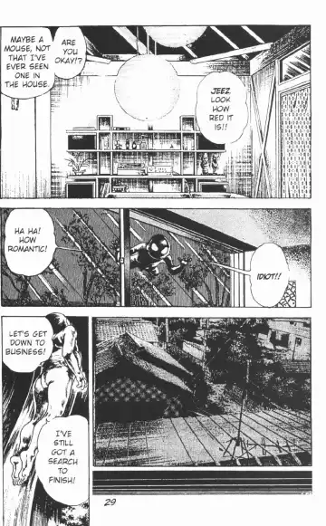 [Maeda Toshio] Urotsukidoji Vol.2 Fhentai.net - Page 35