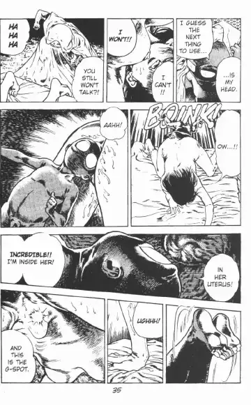 [Maeda Toshio] Urotsukidoji Vol.2 Fhentai.net - Page 41