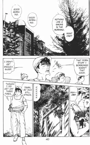 [Maeda Toshio] Urotsukidoji Vol.2 Fhentai.net - Page 46