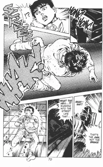 [Maeda Toshio] Urotsukidoji Vol.2 Fhentai.net - Page 76