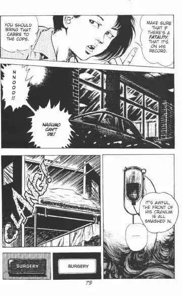 [Maeda Toshio] Urotsukidoji Vol.2 Fhentai.net - Page 79