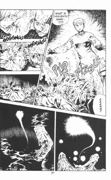 [Maeda Toshio] Urotsukidoji Vol.2 Fhentai.net - Page 83