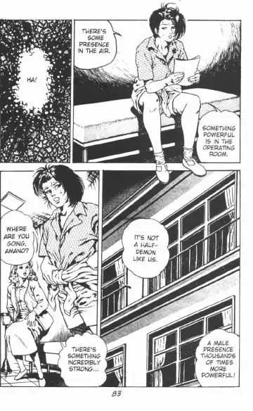 [Maeda Toshio] Urotsukidoji Vol.2 Fhentai.net - Page 89