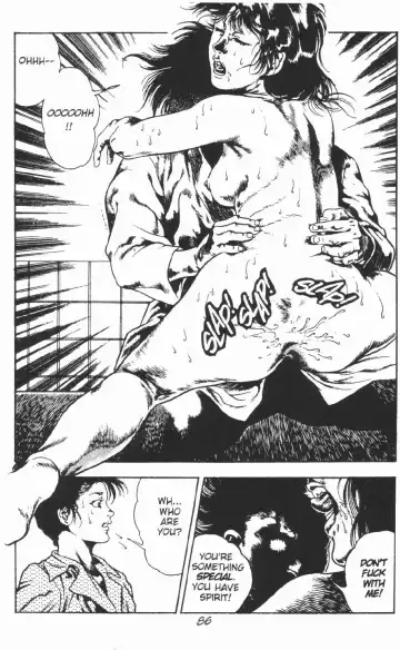 [Maeda Toshio] Urotsukidoji Vol.2 Fhentai.net - Page 92