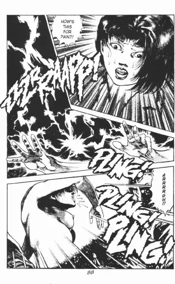 [Maeda Toshio] Urotsukidoji Vol.2 Fhentai.net - Page 94