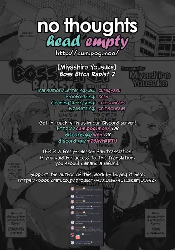 [Miyashiro Yousuke] Gyakure Banchou Kouhen | Boss Bitch Rapist - Part Two Fhentai - Page 23