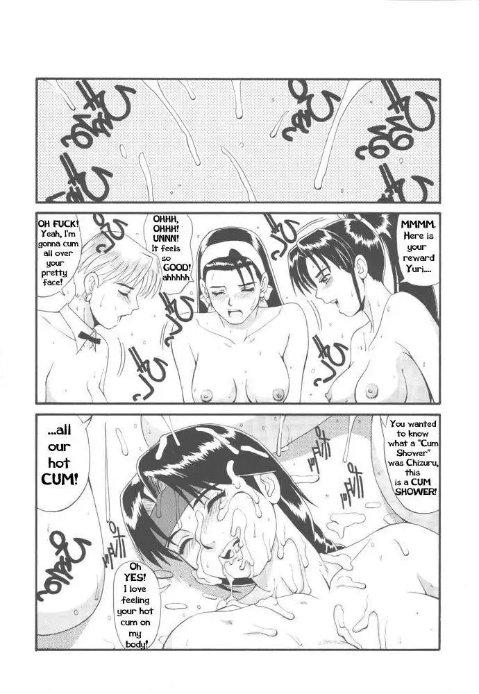 [Saigado] The Yuri & Friends '97 Fhentai - Page 25