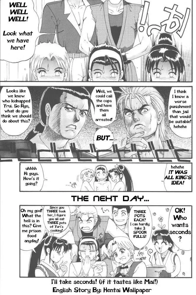 [Saigado] The Yuri & Friends '97 Fhentai - Page 26