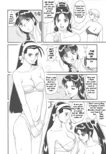 [Saigado] The Yuri & Friends '97 Fhentai - Page 11