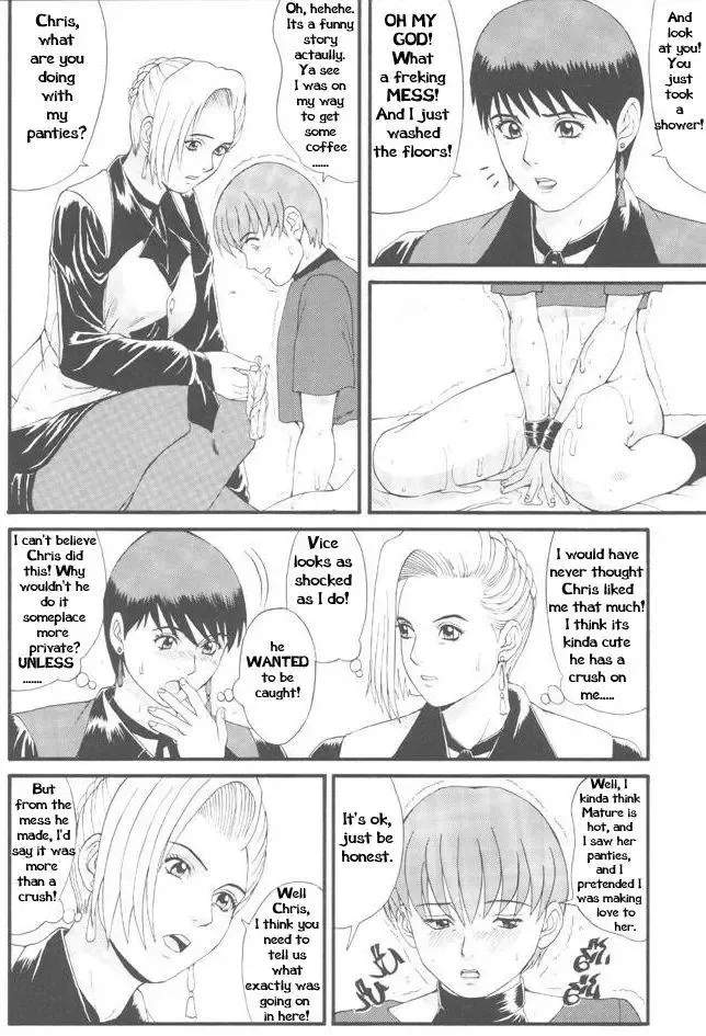 [Saigado] Yuri & Friends Special - Mature & Vice Fhentai - Page 15