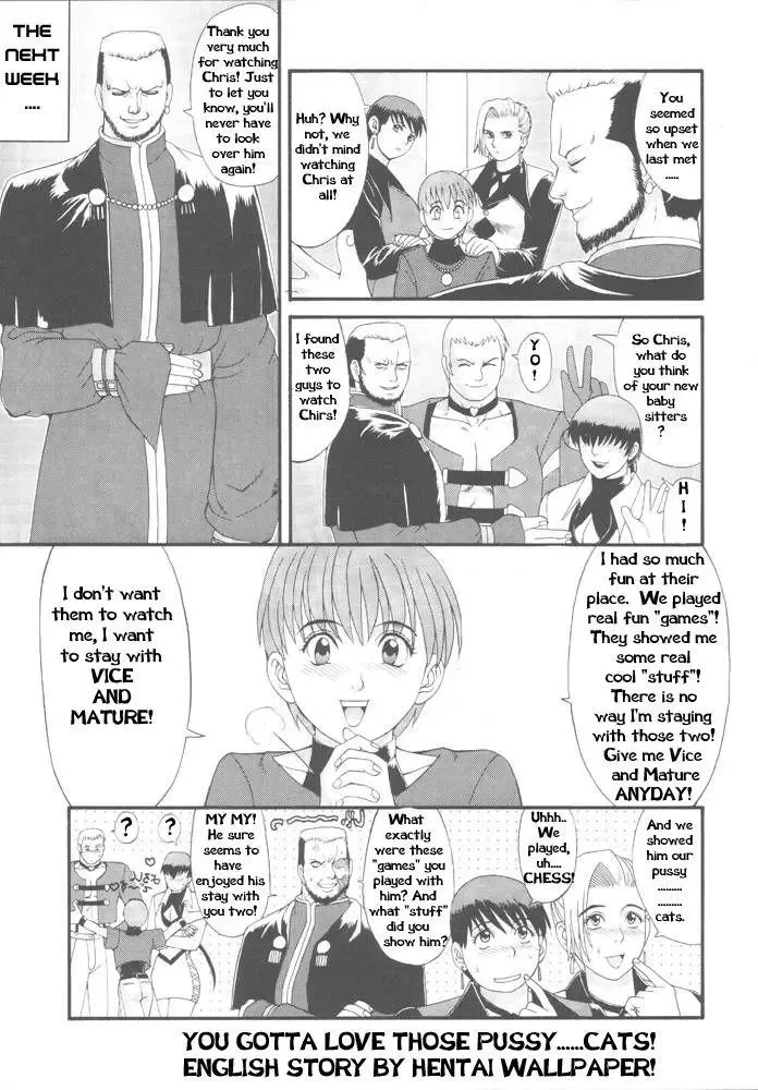 [Saigado] Yuri & Friends Special - Mature & Vice Fhentai - Page 34