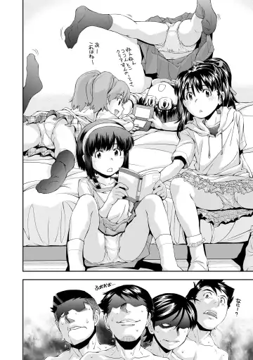 [Ryoumoto Hatsumi] Onnanoko wa Sono Yubi no Ugoki ni Yowain desu Fhentai.net - Page 132