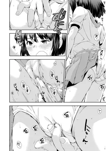 [Ryoumoto Hatsumi] Onnanoko wa Sono Yubi no Ugoki ni Yowain desu Fhentai.net - Page 138