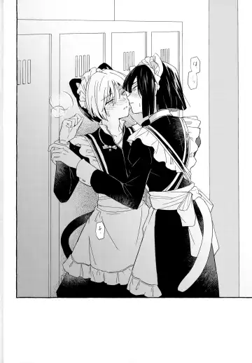 [Samo] Maid Frill no Mukougawa - Beyond the Maid Frills Fhentai.net - Page 33