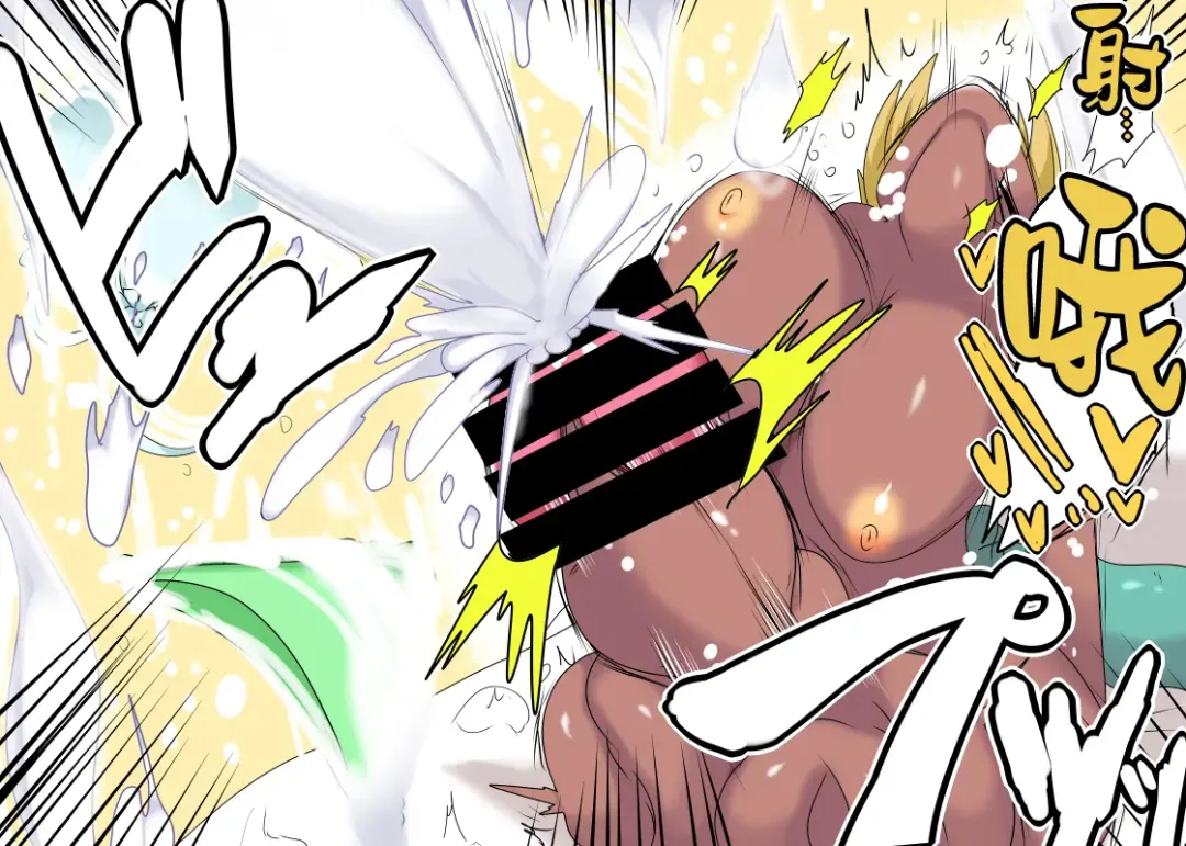 [Taku] SVA Double Load Succubus no Futanari Kyodai Chinpo de BIshoujo Futari o Marunomi! Fhentai - Page 25