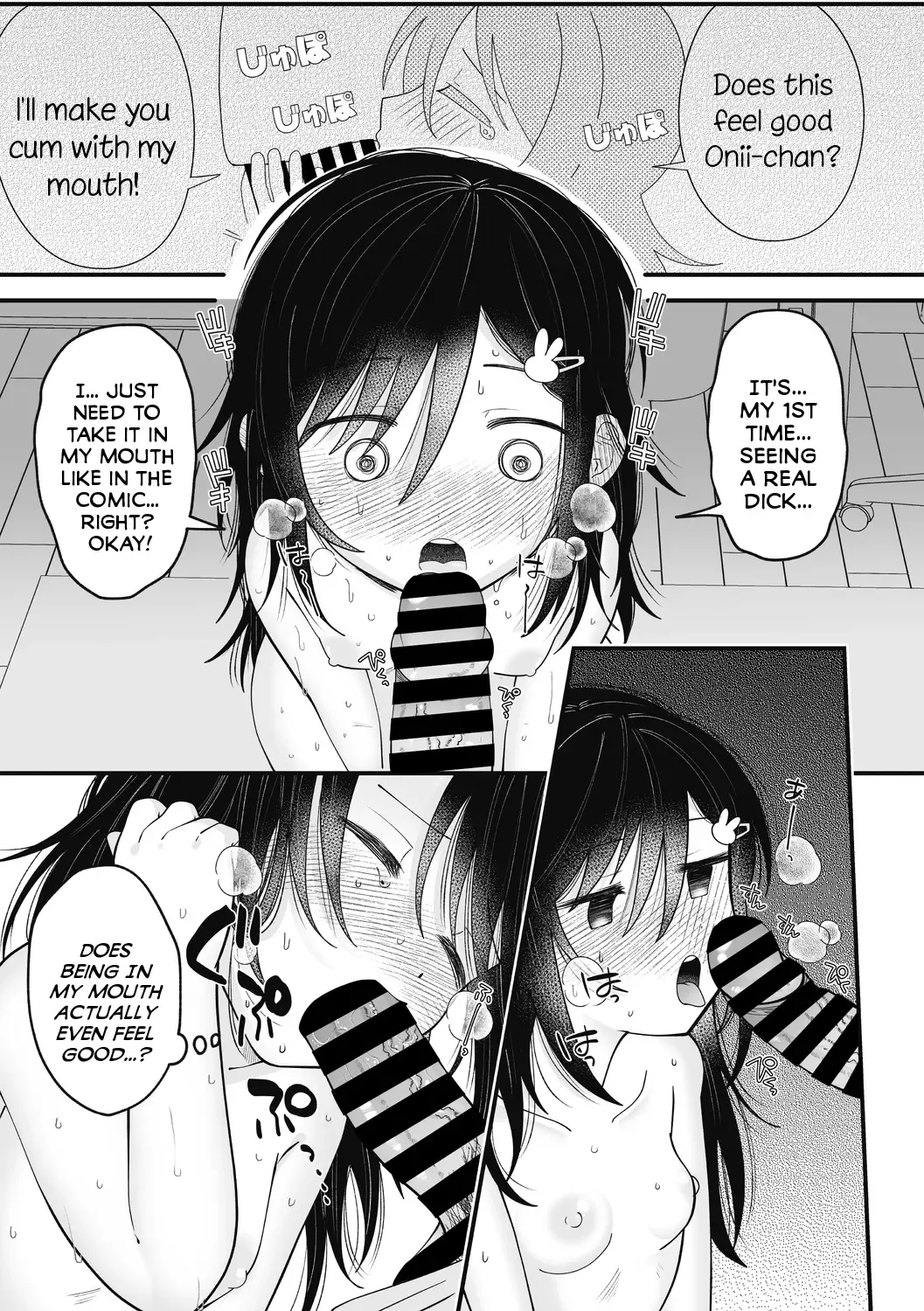 [Umai] Charming Charm Fhentai - Page 12