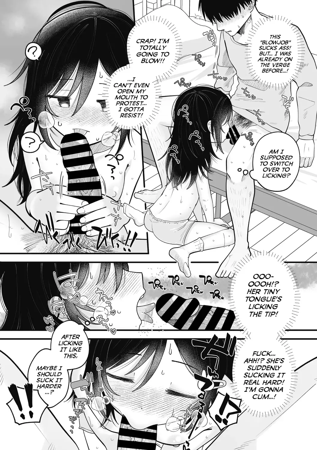 [Umai] Charming Charm Fhentai - Page 13