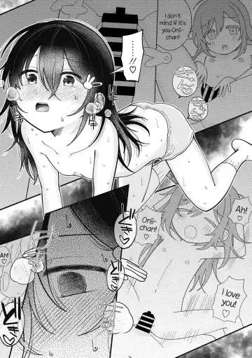 [Umai] Charming Charm Fhentai - Page 15