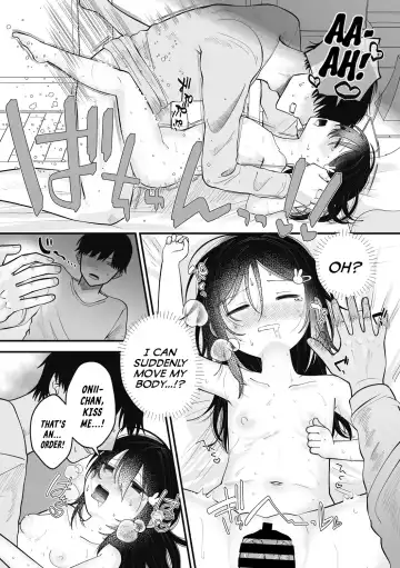 [Umai] Charming Charm Fhentai - Page 18