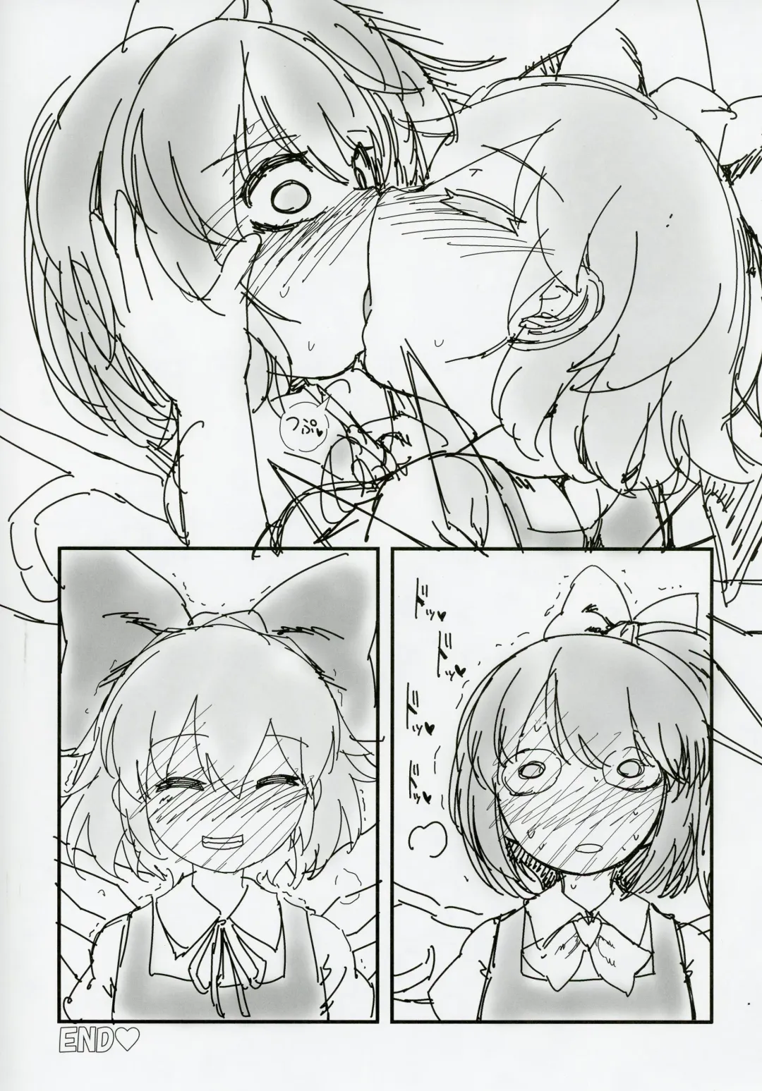 [Yassy] Dai-Chiru Love Love Yuri Ecchi Fhentai - Page 36