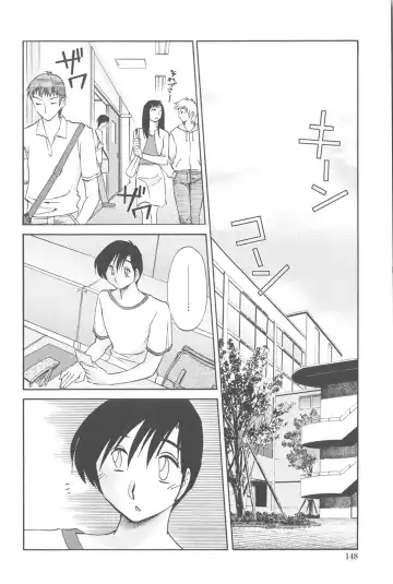 [Tsuyatsuya] Agatsuma Kyoudai Junjou-hen - My Sister is My Wife Fhentai.net - Page 147