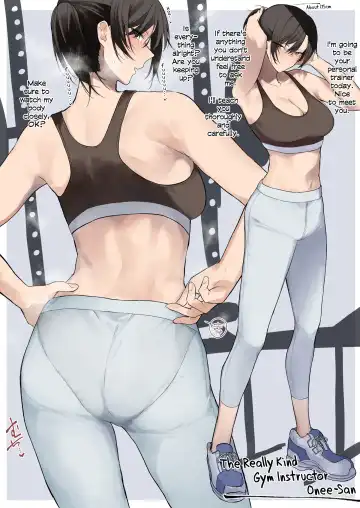 [Okyou] Gym no Yasashii Instructor no Onee-san ga Boku no koto o Kinikakete Kureru E | The Kind Gym Instructor Onee-San Is Worried About Me - Fhentai