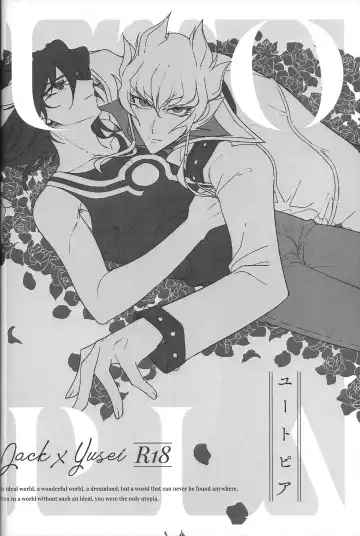 [Nogi] Cherry, Virgin, Extra. Fhentai - Page 44