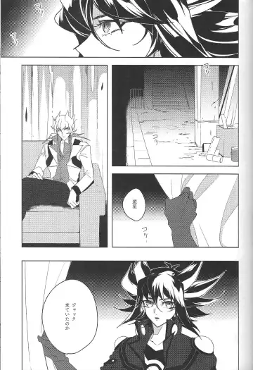 [Nogi] Cherry, Virgin, Extra. Fhentai - Page 48