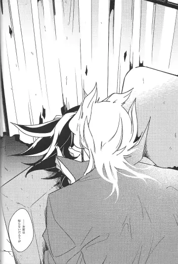 [Nogi] Cherry, Virgin, Extra. Fhentai - Page 65