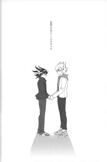 [Nogi] Cherry, Virgin, Extra. Fhentai - Page 67