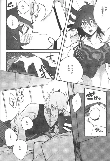 [Nogi] Cherry, Virgin, Extra. Fhentai - Page 9