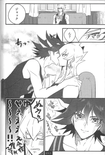 [Nogi] Cherry, Virgin, Extra. Fhentai - Page 99